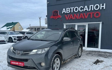 Toyota RAV4, 2013 год, 1 550 000 рублей, 1 фотография