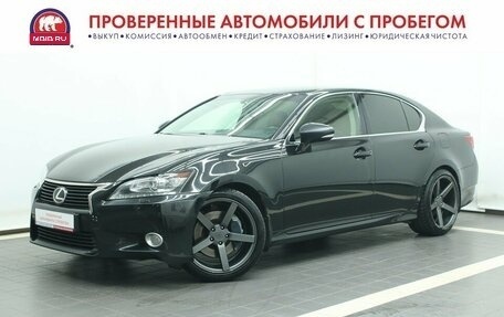 Lexus GS IV рестайлинг, 2014 год, 2 575 000 рублей, 1 фотография