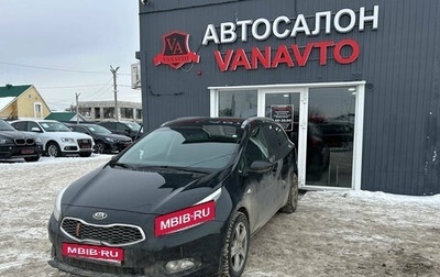 KIA cee'd III, 2013 год, 990 000 рублей, 1 фотография