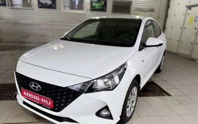 Hyundai Solaris II рестайлинг, 2021 год, 1 450 000 рублей, 1 фотография