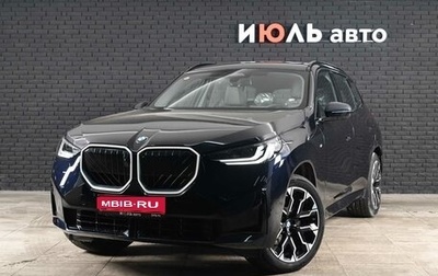 BMW X3, 2025 год, 7 000 000 рублей, 1 фотография