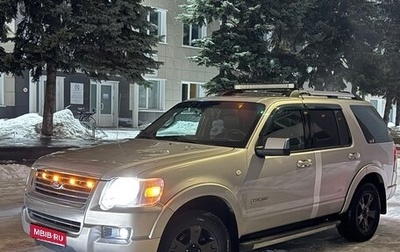 Ford Explorer IV, 2008 год, 1 300 000 рублей, 1 фотография