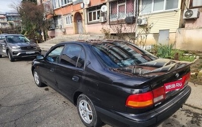 Toyota Carina E, 1997 год, 285 000 рублей, 1 фотография
