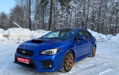 Subaru WRX I рестайлинг, 2017 год, 2 999 999 рублей, 1 фотография