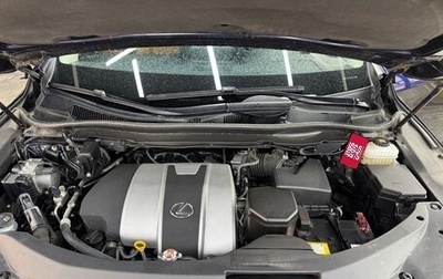 Lexus RX IV рестайлинг, 2020 год, 5 650 000 рублей, 1 фотография