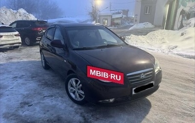 Hyundai Elantra IV, 2008 год, 410 000 рублей, 1 фотография
