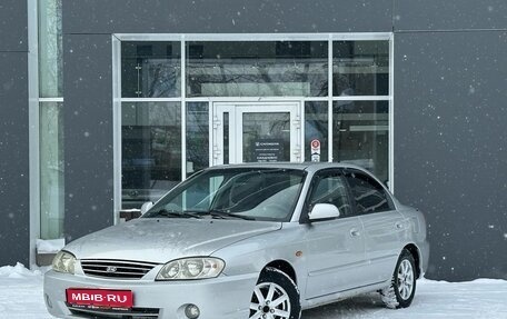 KIA Spectra II (LD), 2007 год, 239 000 рублей, 1 фотография