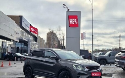 Geely Coolray I, 2022 год, 1 799 000 рублей, 1 фотография