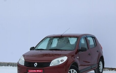 Renault Sandero I, 2013 год, 490 000 рублей, 1 фотография