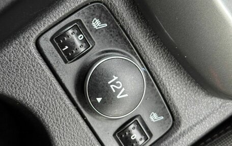 Ford Focus III, 2011 год, 650 000 рублей, 25 фотография