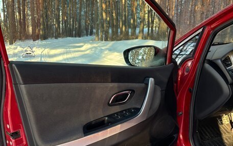 KIA cee'd III, 2014 год, 1 059 999 рублей, 8 фотография