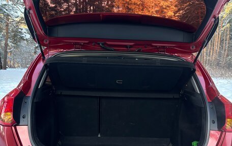 KIA cee'd III, 2014 год, 1 059 999 рублей, 9 фотография