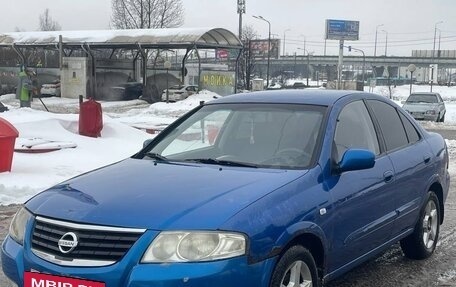Nissan Almera Classic, 2006 год, 190 000 рублей, 3 фотография
