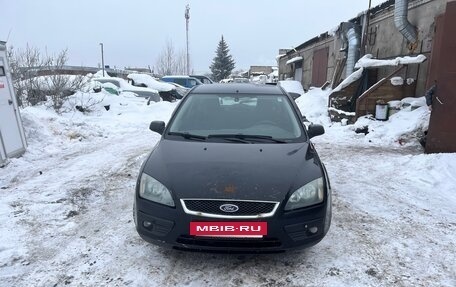 Ford Focus II рестайлинг, 2006 год, 270 000 рублей, 8 фотография