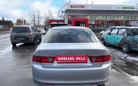 Honda Accord VII рестайлинг, 2005 год, 650 000 рублей, 4 фотография