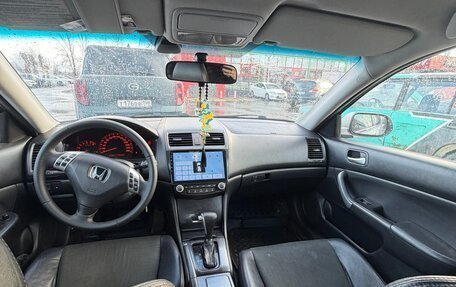 Honda Accord VII рестайлинг, 2005 год, 650 000 рублей, 16 фотография