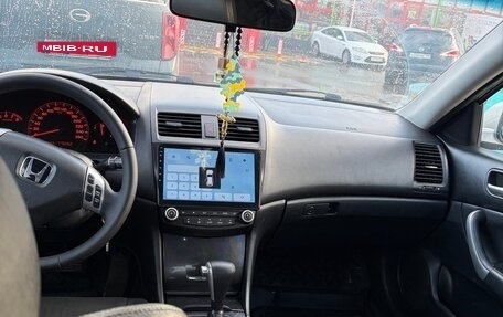 Honda Accord VII рестайлинг, 2005 год, 650 000 рублей, 17 фотография