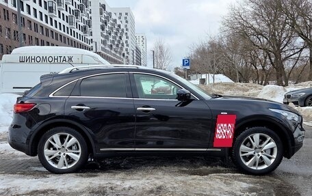 Infiniti FX II, 2011 год, 2 480 000 рублей, 6 фотография