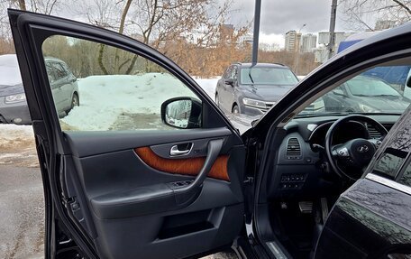 Infiniti FX II, 2011 год, 2 480 000 рублей, 13 фотография