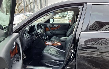 Infiniti FX II, 2011 год, 2 480 000 рублей, 15 фотография