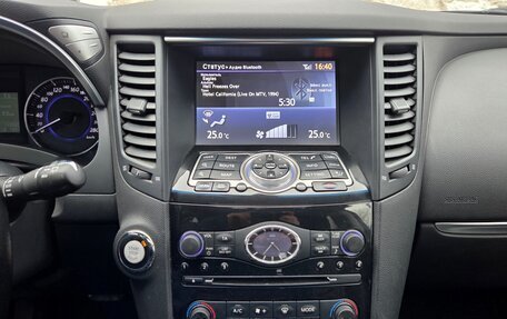 Infiniti FX II, 2011 год, 2 480 000 рублей, 23 фотография