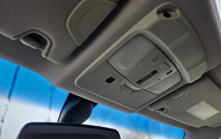 Infiniti FX II, 2011 год, 2 480 000 рублей, 25 фотография