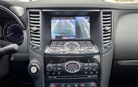 Infiniti FX II, 2011 год, 2 480 000 рублей, 22 фотография