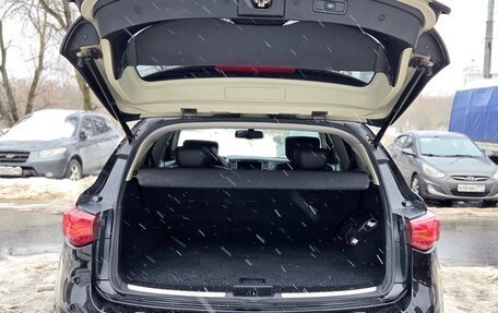 Infiniti FX II, 2011 год, 2 480 000 рублей, 36 фотография