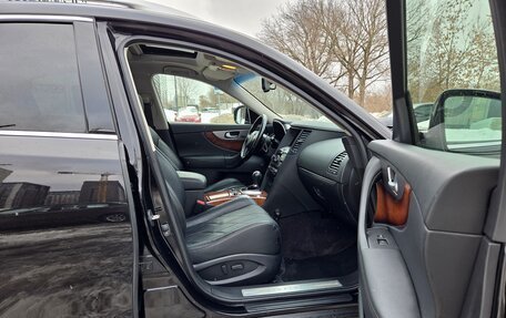 Infiniti FX II, 2011 год, 2 480 000 рублей, 33 фотография