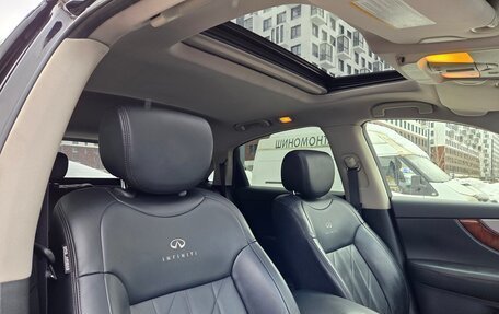 Infiniti FX II, 2011 год, 2 480 000 рублей, 35 фотография