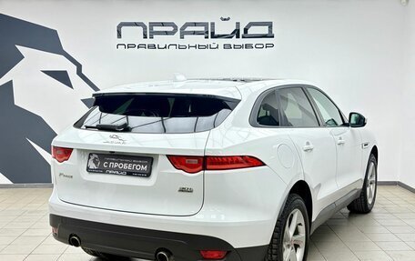 Jaguar F-Pace, 2018 год, 2 979 900 рублей, 5 фотография