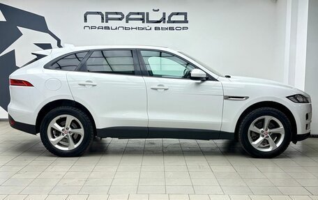 Jaguar F-Pace, 2018 год, 2 979 900 рублей, 4 фотография