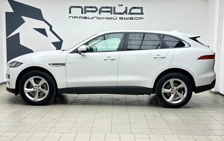 Jaguar F-Pace, 2018 год, 2 979 900 рублей, 3 фотография