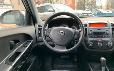 KIA cee'd I рестайлинг, 2008 год, 499 000 рублей, 8 фотография