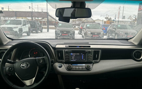 Toyota RAV4, 2013 год, 1 550 000 рублей, 2 фотография