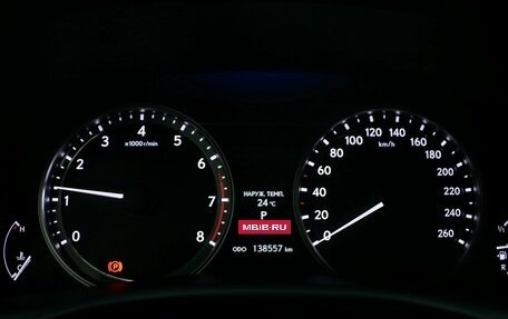 Lexus GS IV рестайлинг, 2014 год, 2 575 000 рублей, 7 фотография