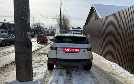 Land Rover Range Rover Evoque I, 2018 год, 2 850 000 рублей, 4 фотография