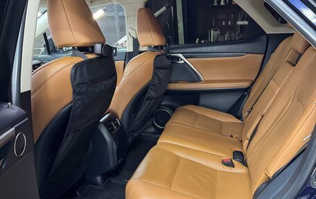 Lexus RX IV рестайлинг, 2020 год, 5 650 000 рублей, 13 фотография