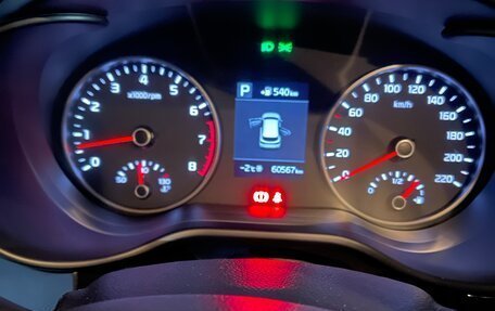 KIA Rio IV, 2020 год, 1 700 000 рублей, 14 фотография