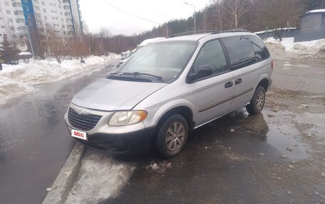 Chrysler Voyager IV, 2001 год, 349 000 рублей, 2 фотография