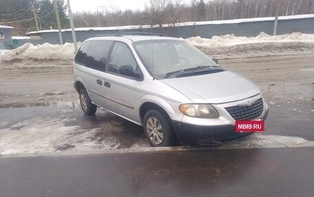 Chrysler Voyager IV, 2001 год, 349 000 рублей, 7 фотография