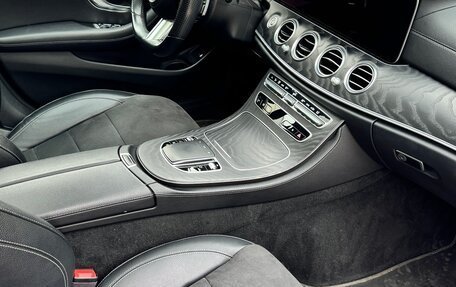 Mercedes-Benz E-Класс, 2021 год, 5 090 000 рублей, 6 фотография