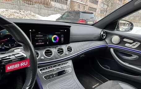 Mercedes-Benz E-Класс, 2021 год, 5 090 000 рублей, 7 фотография