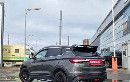 Geely Coolray I, 2022 год, 1 799 000 рублей, 4 фотография