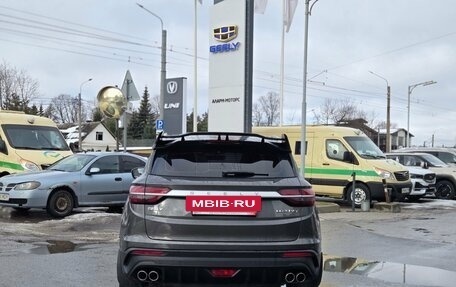 Geely Coolray I, 2022 год, 1 799 000 рублей, 5 фотография