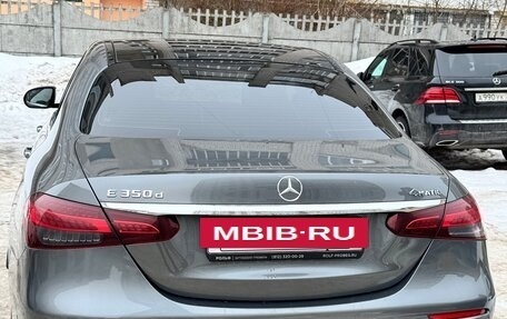 Mercedes-Benz E-Класс, 2021 год, 5 090 000 рублей, 10 фотография