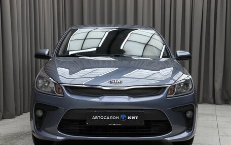 KIA Rio IV, 2018 год, 1 479 000 рублей, 2 фотография