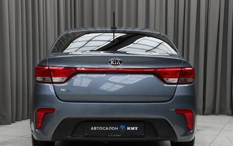 KIA Rio IV, 2018 год, 1 479 000 рублей, 5 фотография