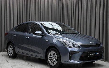 KIA Rio IV, 2018 год, 1 479 000 рублей, 3 фотография