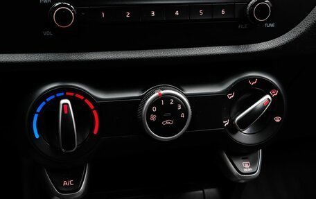 KIA Rio IV, 2018 год, 1 479 000 рублей, 13 фотография